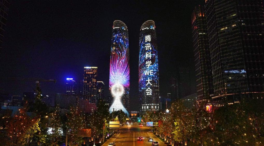 2024腾讯科学WE大会在蓉举行，世界顶级科学家分享“暗物质”“器官芯片”等前沿