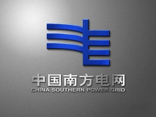 国家电网招收应届毕业生时对英语四六级的要求！