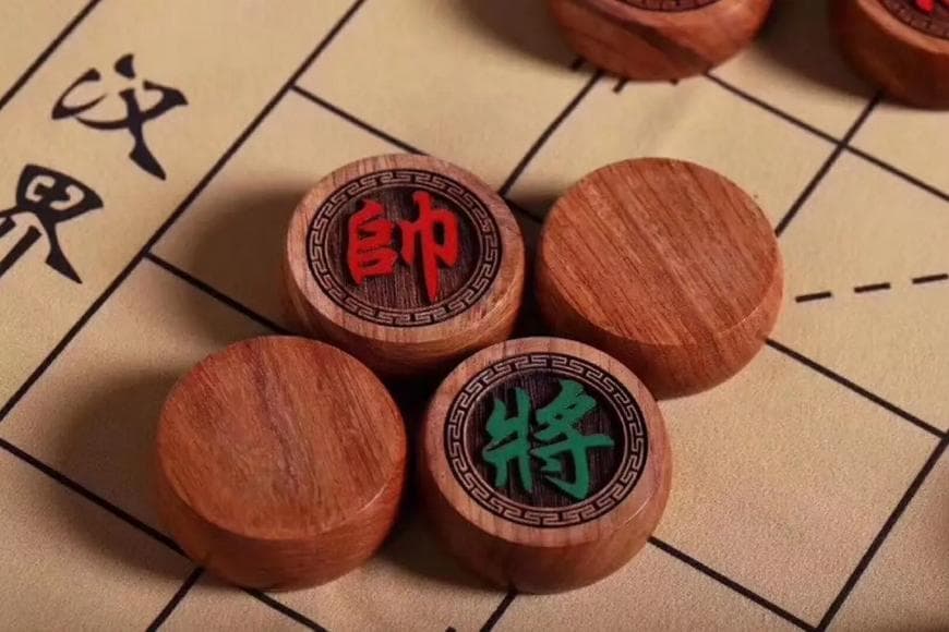 象棋入门到精通：基本规则与七大绝招详解