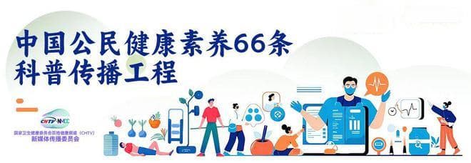 药品和保健品的区别：从定义到购买建议的全面解析
