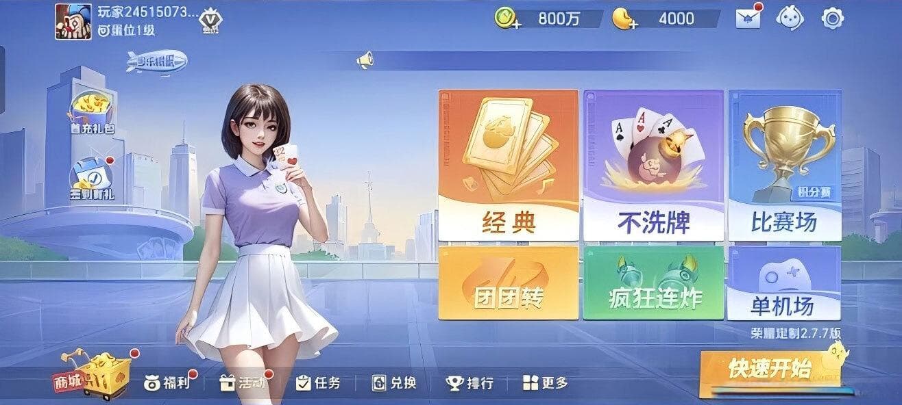 从零开始C++游戏开发之第七篇：游戏状态机与回合管理