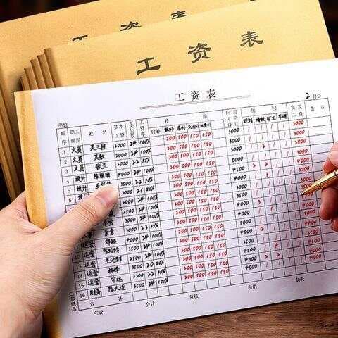 下岗职工注意！视同缴费年限认定的3个关键证据