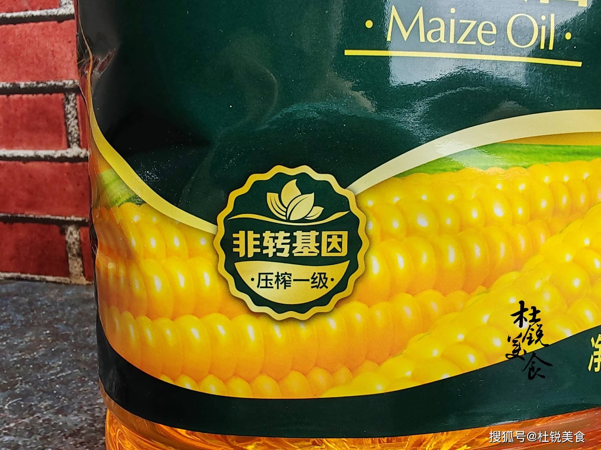 挑选食用油，牢记“3看1不买”，买到放心油，家人吃着才健康