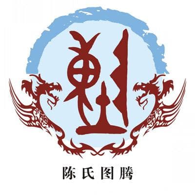 "陈俊"名字解析：从字义到五行八字的全方位解读