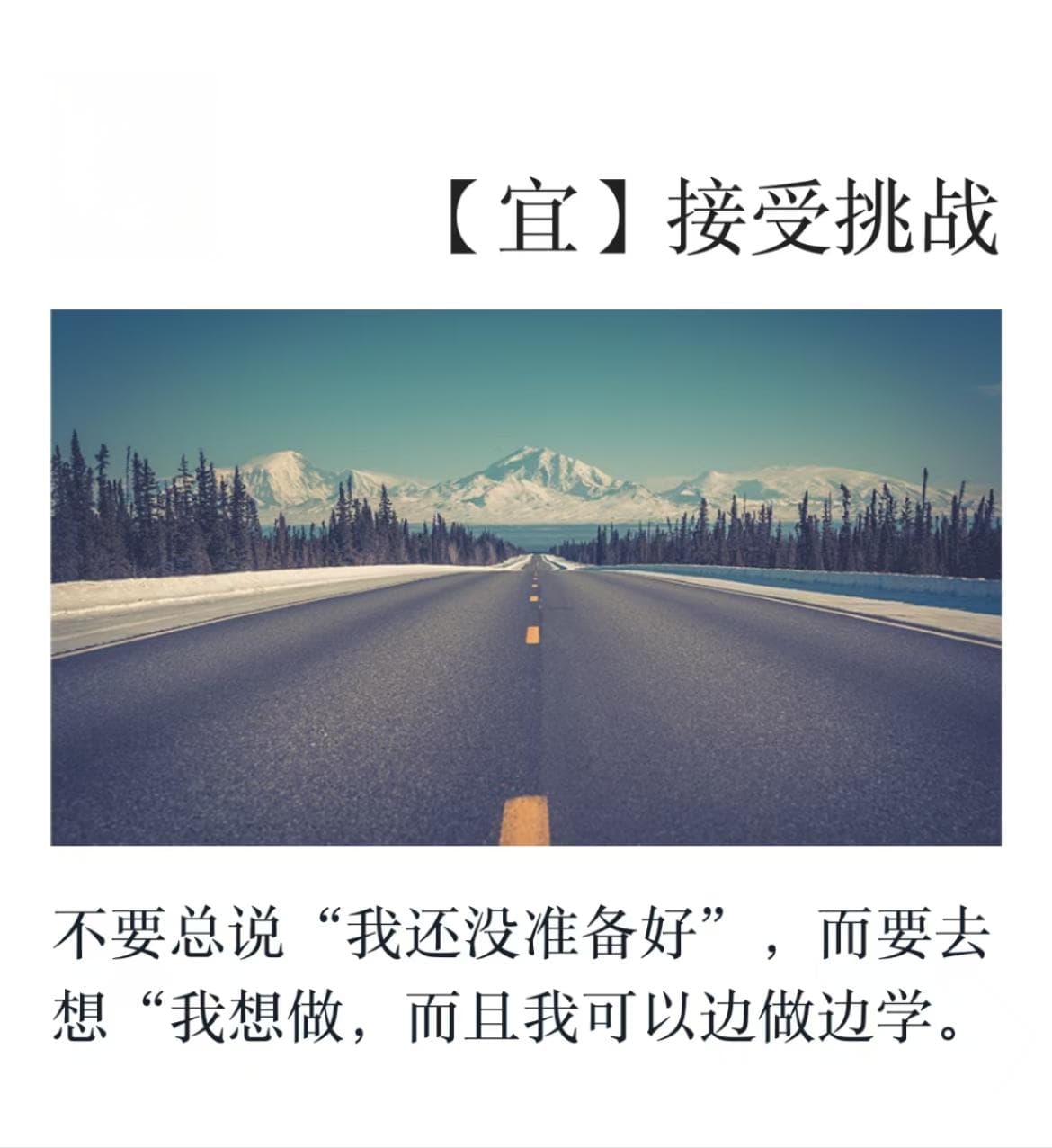 海口如意岛项目最新进展：基础设施完备，等待重启契机