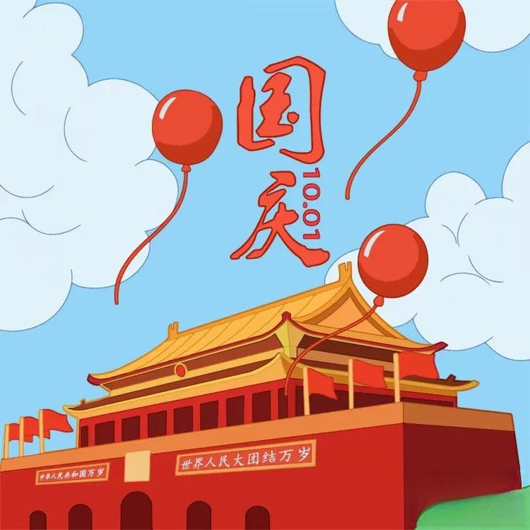 闪亮星主播——国庆说英雄故事《最小的女红军》