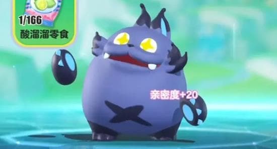蛋仔派对全新艾比登场 吞吞兽在哪捕捉攻略