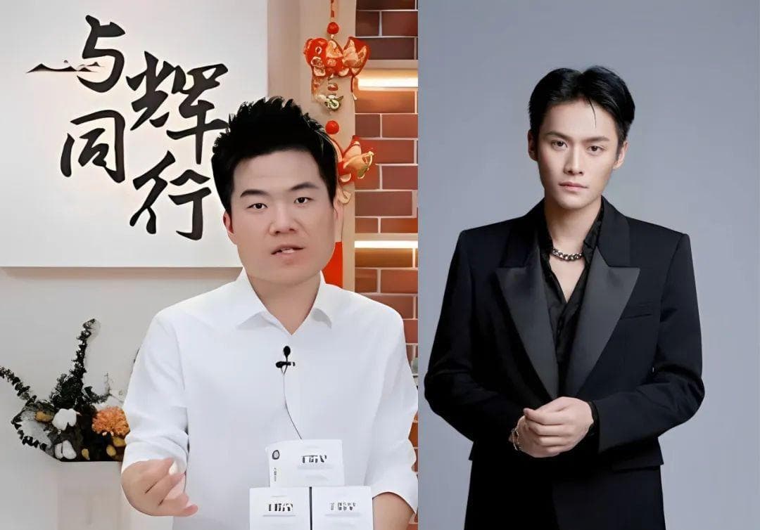 董宇辉超越李佳琦成带货王，文化带货引领新风潮