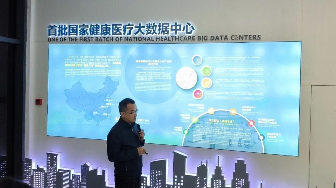 全国医疗数据共享破局：区块链构建安全可信协作网络