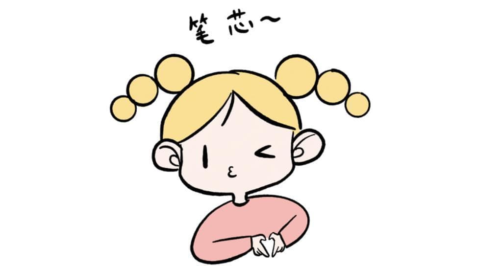 “万能”的红霉素药膏，用错了也可能造成严重后果