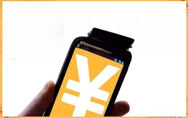 商家收款码与个人收款码的区别解析