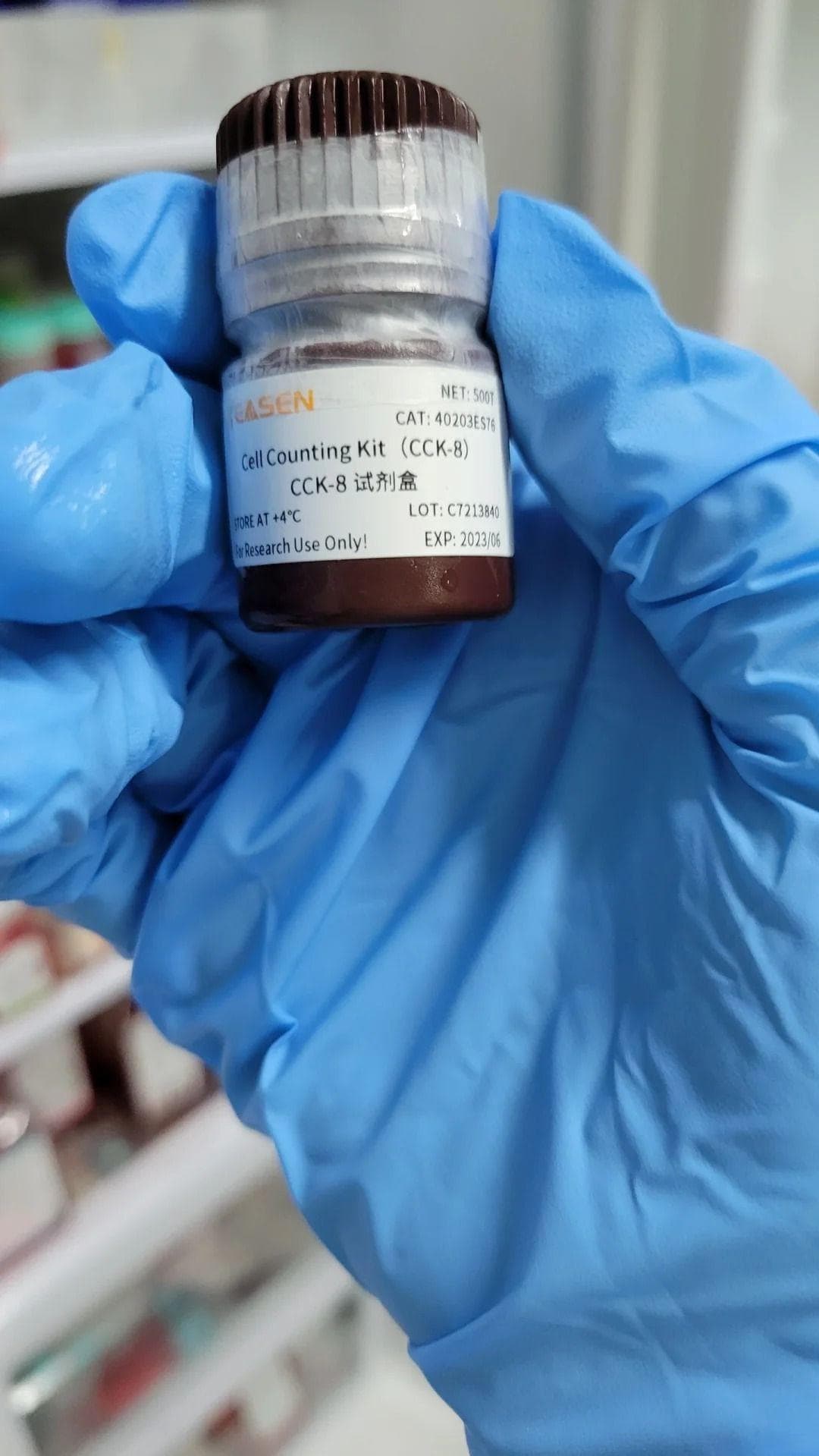 CCK8实验的过程中的问题剖析和解决方案