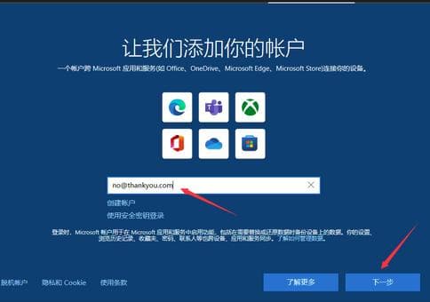 VMware虚拟机安装Win10系统教程【附官方纯净版镜像】