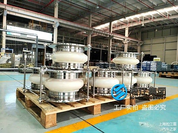 橡胶软连接螺栓方向，橡胶软接头螺丝调整