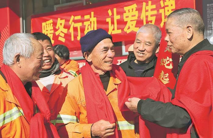 2025年两节“工会送温暖行动”丨冬日里，工会与您的“暖心约定”