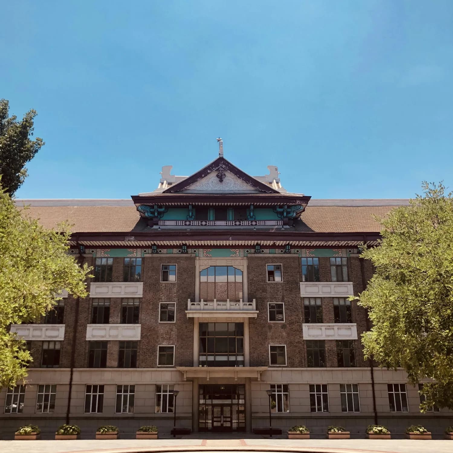北师大122周年：从“五四”学制改革到智慧校园创新，教育界的“老大哥”持续领跑