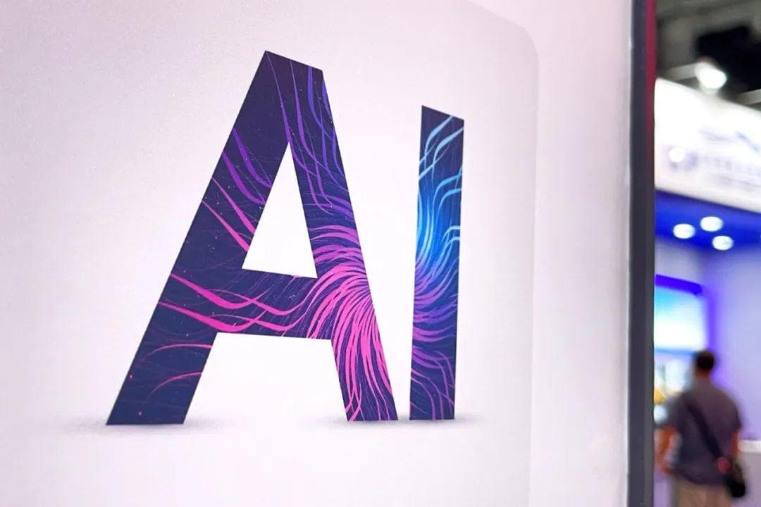 制造业企业如何推进AI用例资产化？