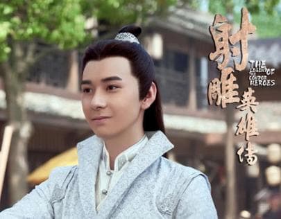 从杨康到杨过：性格与成长环境的双重影响