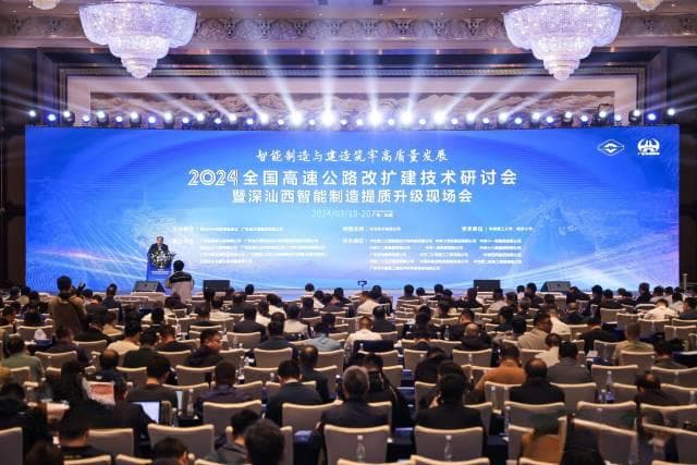 全国首创12项技术，高速公路改扩建形成"广东经验"