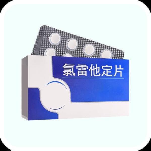酮替芬片和氯雷他定片的区别