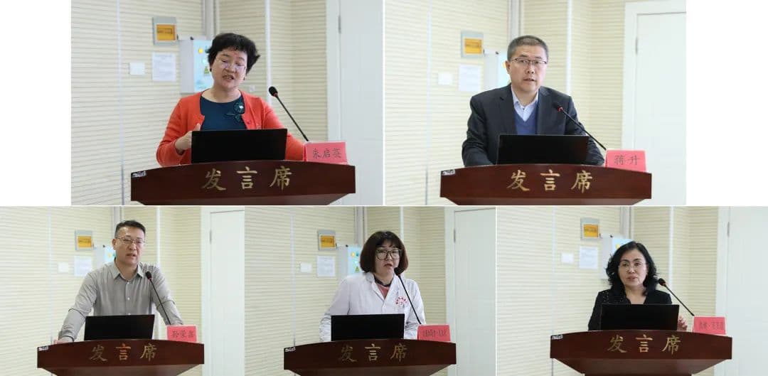 加强医疗合作 助推喀什市基层医疗服务提质