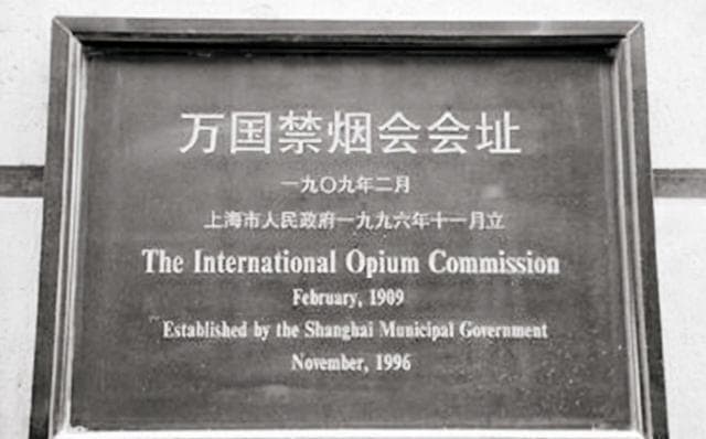 广州湾的命运：被法国租借99年，国民政府提前收回