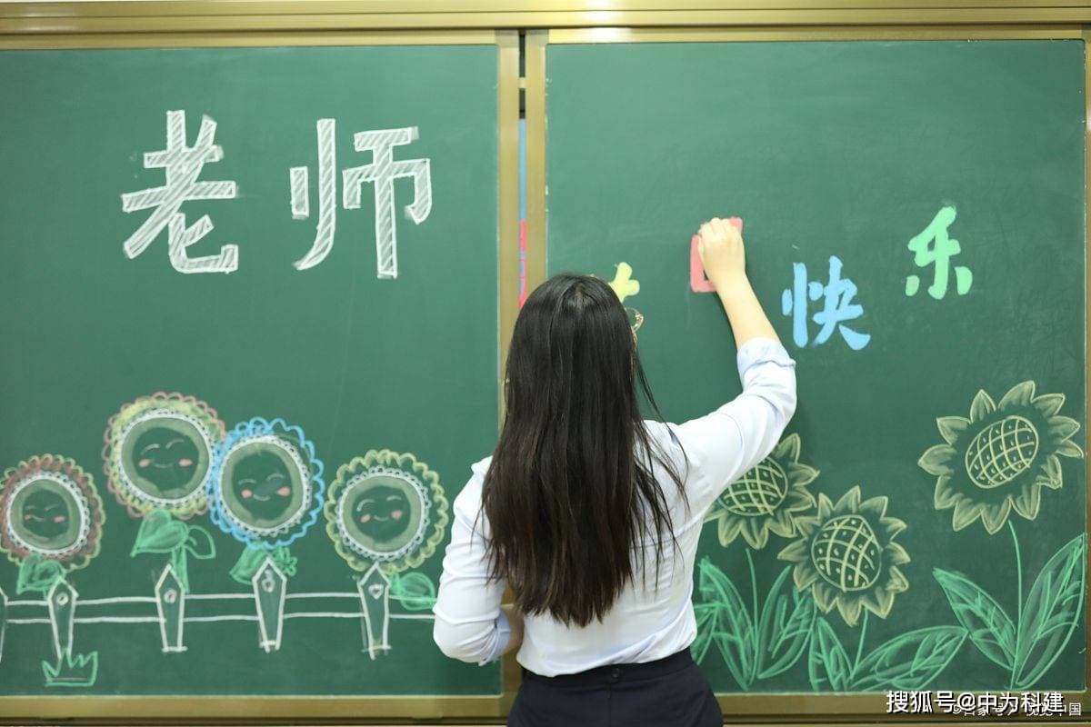 今天，华坪女高的故事你知道了吗？