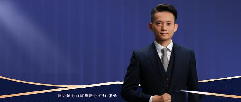 全球股市波动加剧：经济因素、市场走势与投资者应对策略