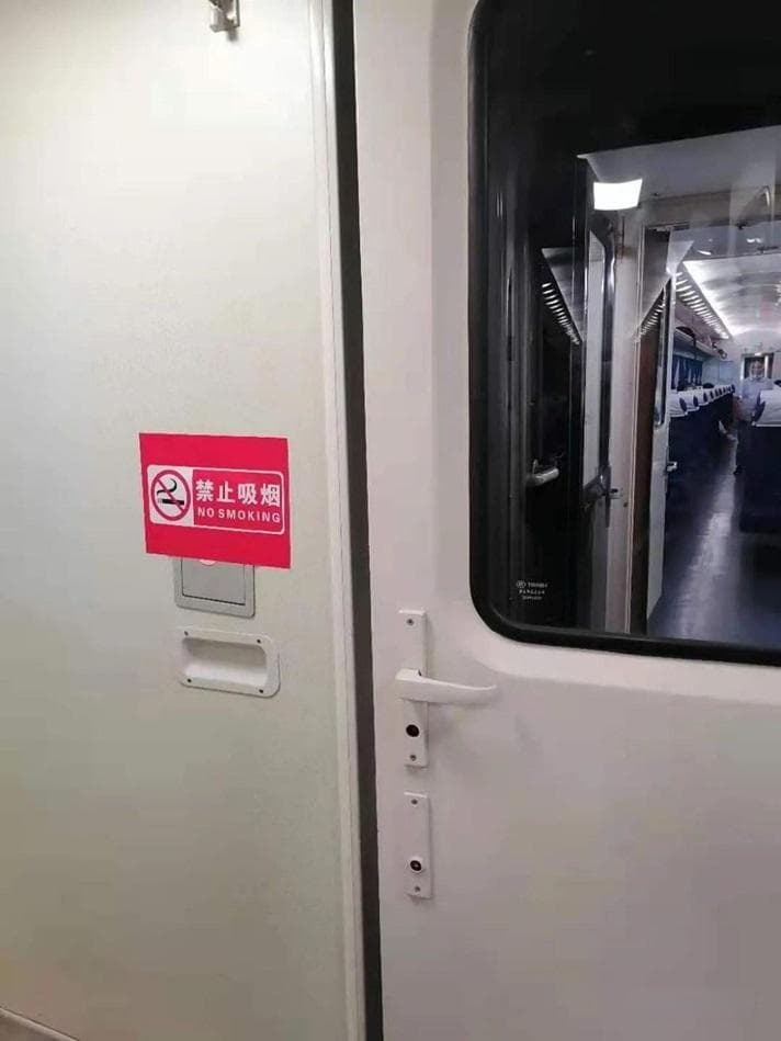 环保协同控烟：创新实践及成效--公益诉讼篇正式发布！