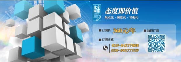 刘强东AI直播首秀 虚拟数字人是“超头”替代品？