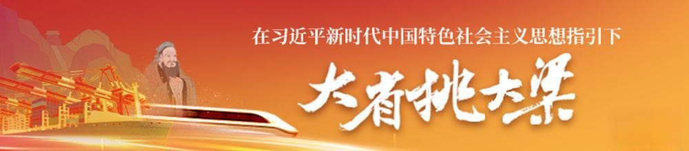 电商筑梦带动农民致富，山东"地瓜哥"返乡创业谱写"地瓜传奇"