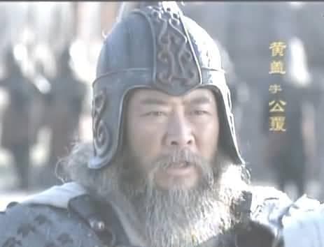 探析江东忠勇果敢的老将：黄盖