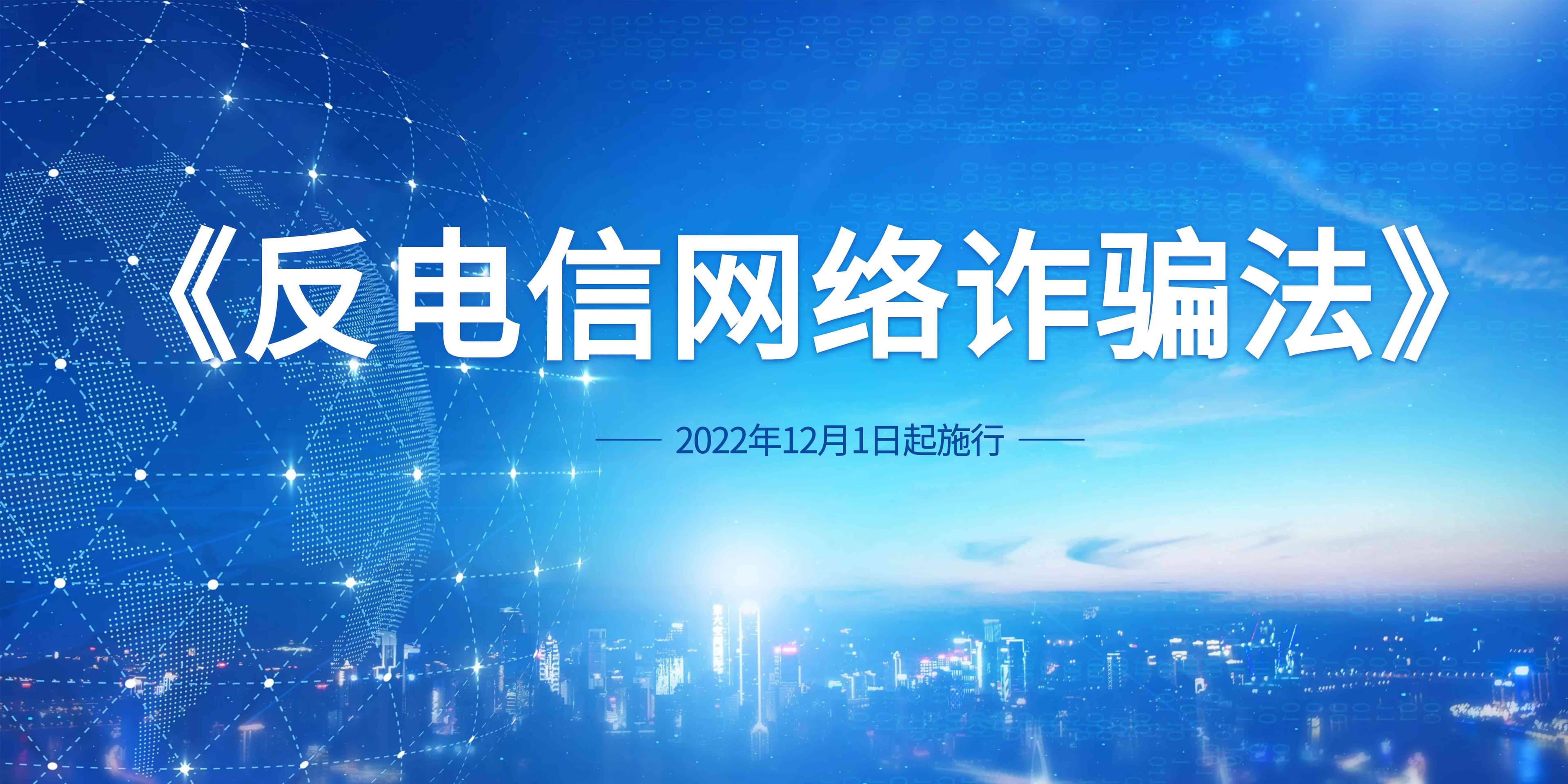 网络安全新挑战：CC攻击影响与防御措施的全景分析