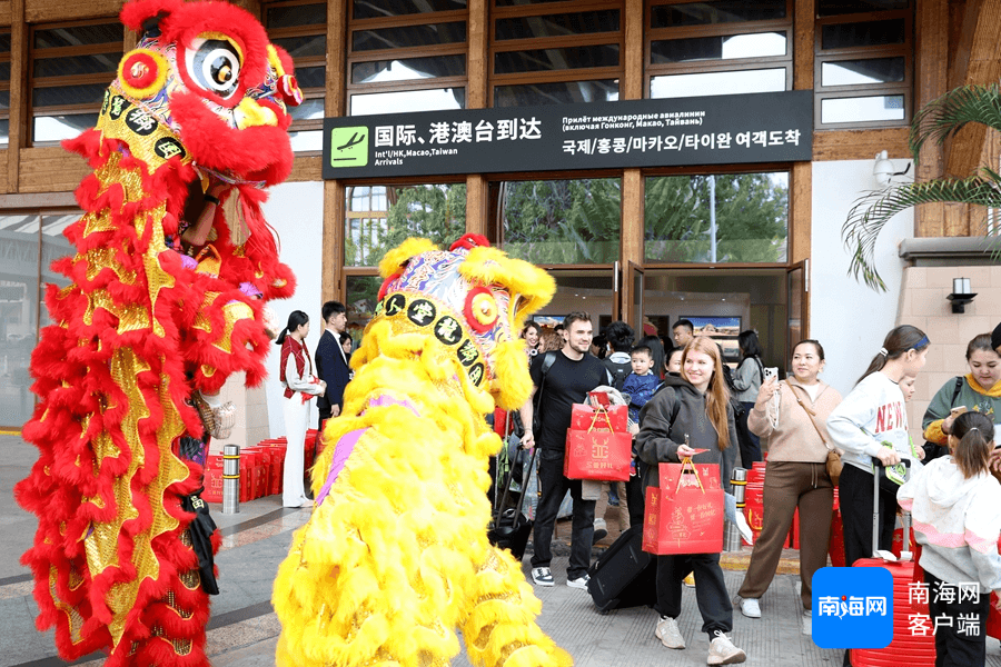 海南自贸港免签政策下，海南机场集团多措并举提升国际旅客服务体验