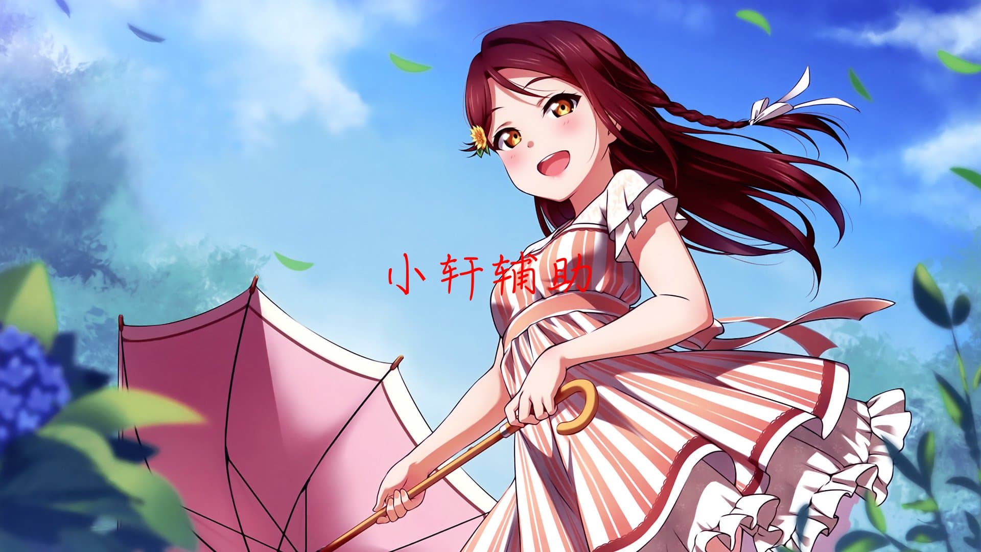 Apex英雄多辅助策略：提升团队协作与生存能力