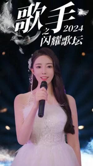 《天降锦鲤救全家》‌情感剧场新篇章：短剧的无限可能‌