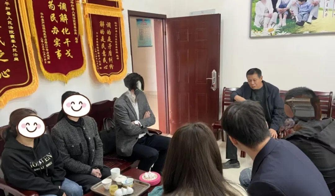 温情调解护成长 法理交融促和谐