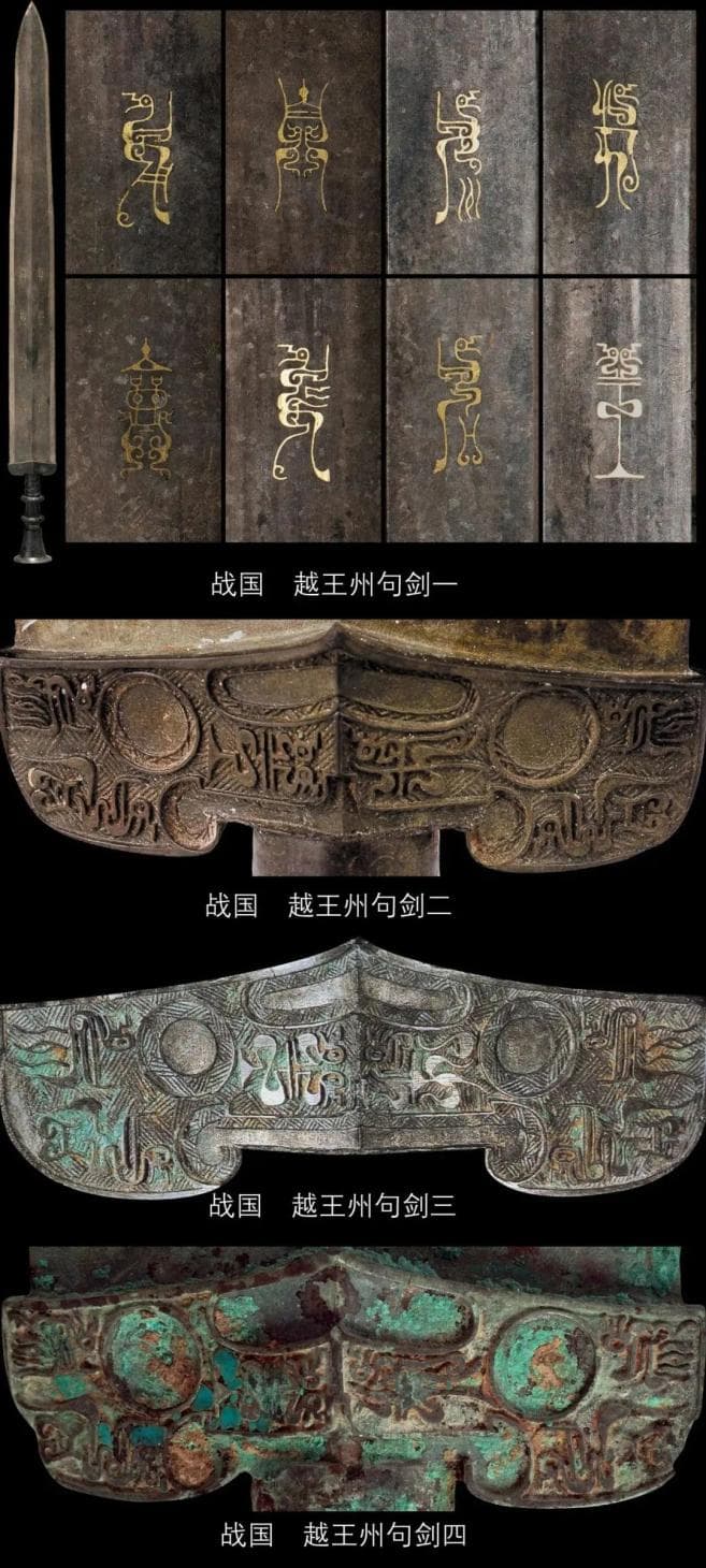中国书法的理法观：一部贯通哲学与美学的书法史