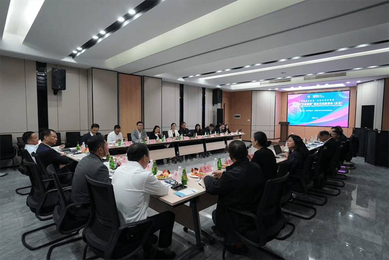 “开放成都”德企交流对接会在江苏太仓市举办