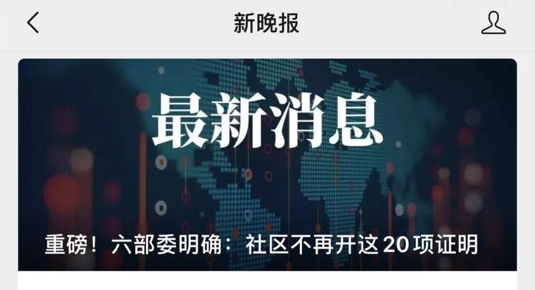 今日头条结论怎么写：全面提升文章吸引力的实用技巧