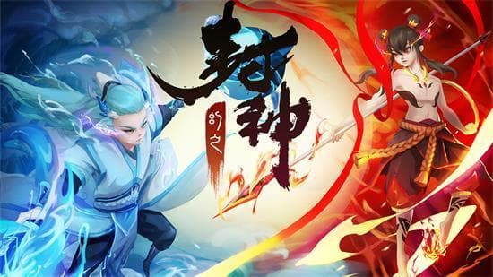 《幻之封神》敖丙培养攻略：控制与减益的完美结合