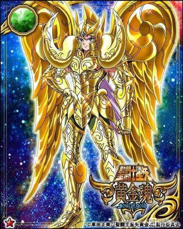 黄道十二星座：宇宙年轮中的神话密码与星辰轨迹
