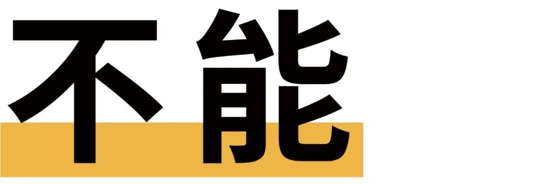 灭火器过期了还能用吗？