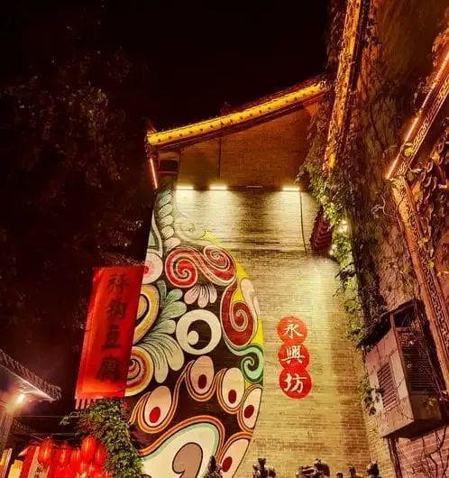 西安永兴坊：一坊藏千秋，一步一故事，全国首个非遗美食文化街区