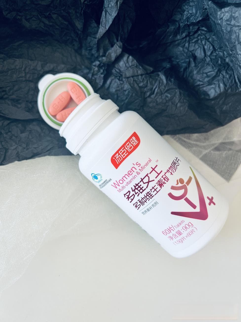 如何科学选择和合理搭配复合维生素：满足不同人群的健康需求
