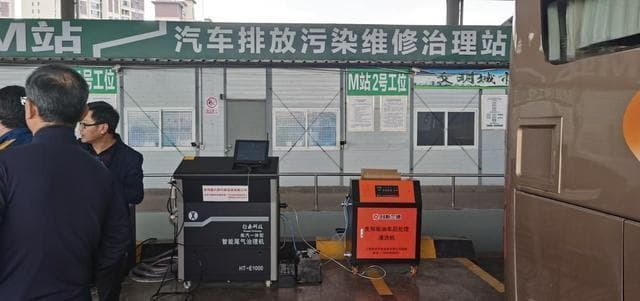 专家称不强制去“M站”检修，现实却恰好相反，问题到底出在哪里