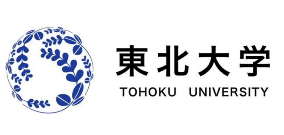 2025日本东北大学留学申请条件及费用详解