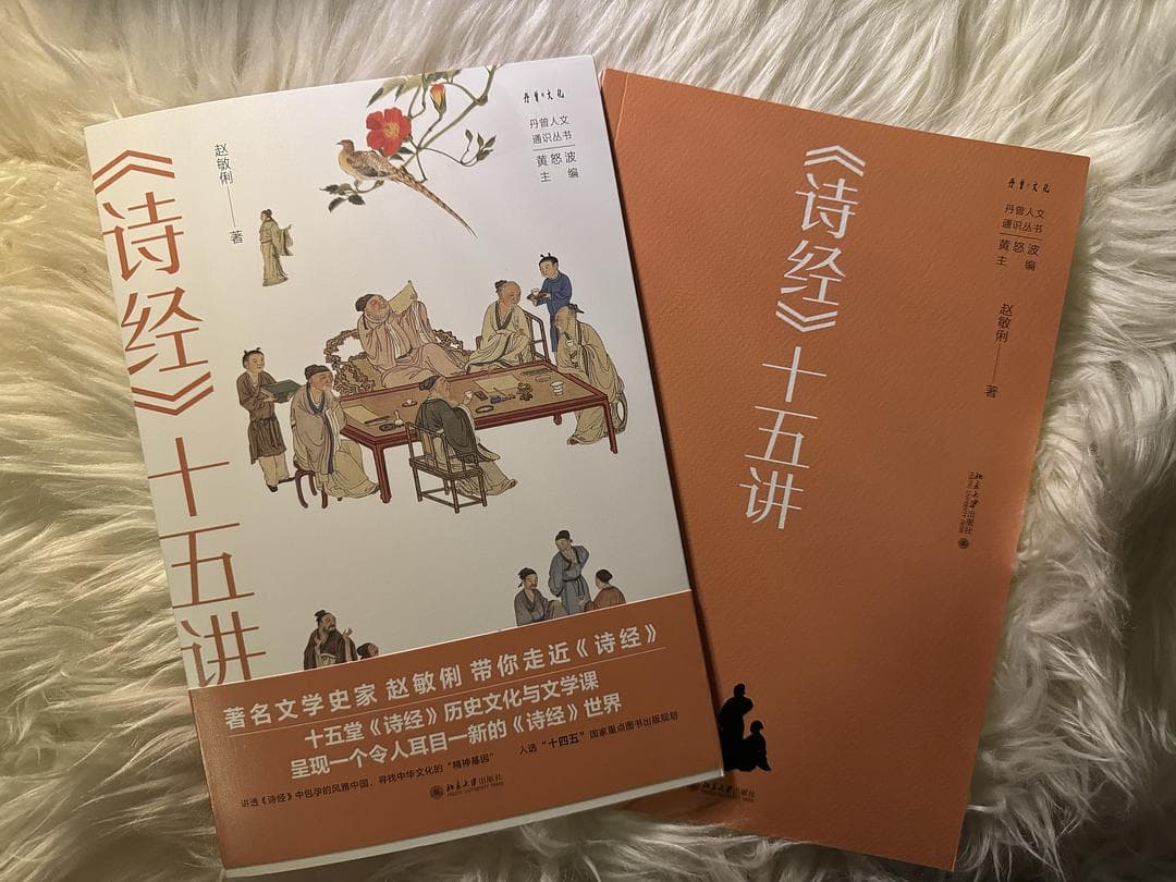 聆听千年乡民低语，品味民族文化长歌
