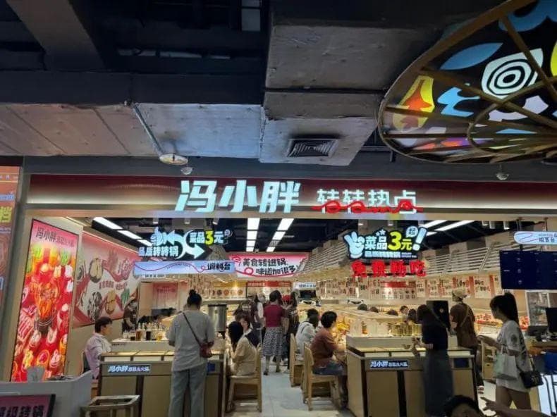 “一顿小火锅，我吃了这辈子所有的合成肉”