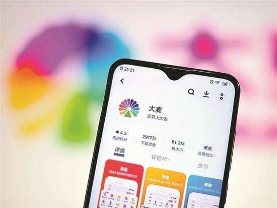 台风来了也不给退票？律师：不符合法律规定